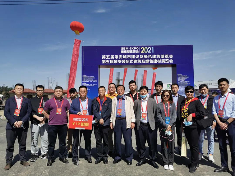 微信圖片_20210508094838.jpg 微信圖片_20210508094838.jpg